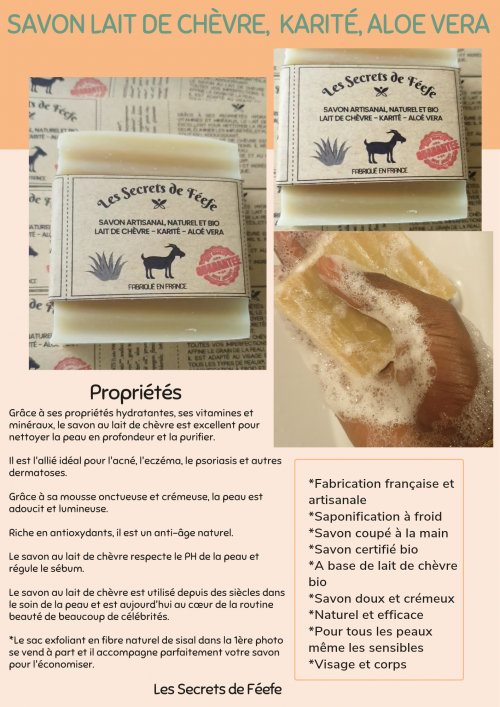 Gamme peaux sèches – Image 2